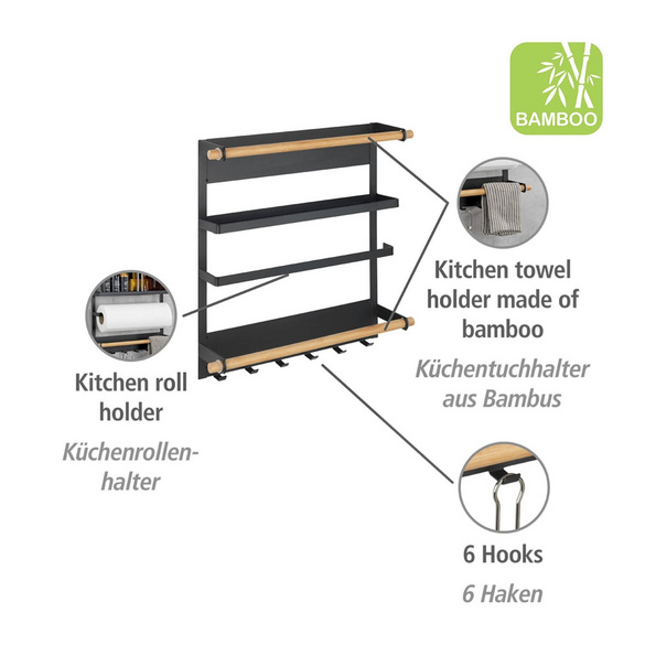 Küchenregal Magna WENKO
