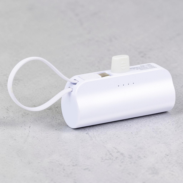 Powerbank 5000mAh weiß