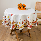 Tischdecke "Herbst" Ø 150 cm