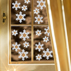 Fensterbilder "Schneeflocken" 18 Teile