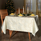 Tischdecke "Blüten" beige, 130 x 160 cm Casa Bonita