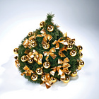 Ausziehbarer künstlicher Weihnachtsbaum faltbar 150cm