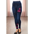 Slim-Jeggings "Blume"  blau Vivadia