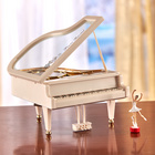 Spieluhr "Piano" mit tanzender Ballerina Eldo
