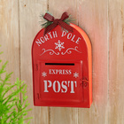 Wunschzettel-Briefkasten