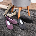 Soft-Slipper "Vicky" blau-schwarz