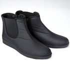 Wasserfeste Boots schwarz