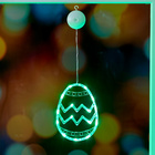 LED-Ei grün
