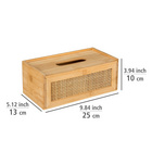 Kosmetiktuchbox „Allegre“, Bambus/Rattan WENKO