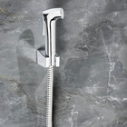 Bidet-Set „Watersaving“ inkl. Handbrause & Wandhalterung WENKO