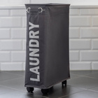 Wäschesammler Corno 43 l Grau WENKO