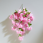 Kunstblumen hängend Kirschblüten Eldo