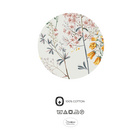 biberna Baumwoll-Satin Bettwäsche Blumen perlmutt, 1x 155x220 cm + 1x 80x80 cm