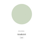 biberna Tencel Bettwäsche Strudel salbei, 1x 155x200 cm + 1x 80x80 cm