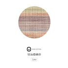 biberna Seersucker Bettwäsche Streifen-Karo macchiato, 1x 155x200 cm + 1x 80x80 cm