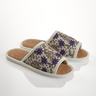 Hausschuh "Clematis" beige-blau