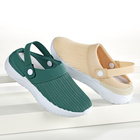 Soft-Clog "Mira" sand