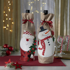 Flaschenbeutel "Schneemann"