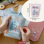 Adventskalender-Tüten "Cheerful Christmas" zum Selbstbefüllen