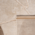 Kurzflor Teppich Tuana 217 Beige Paco Home